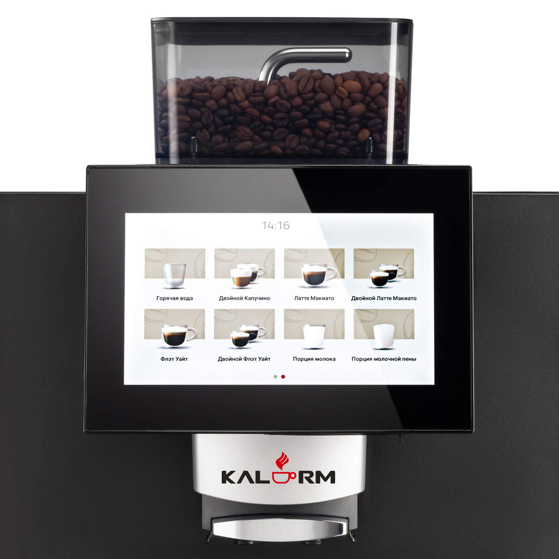 Рис. 2 копия