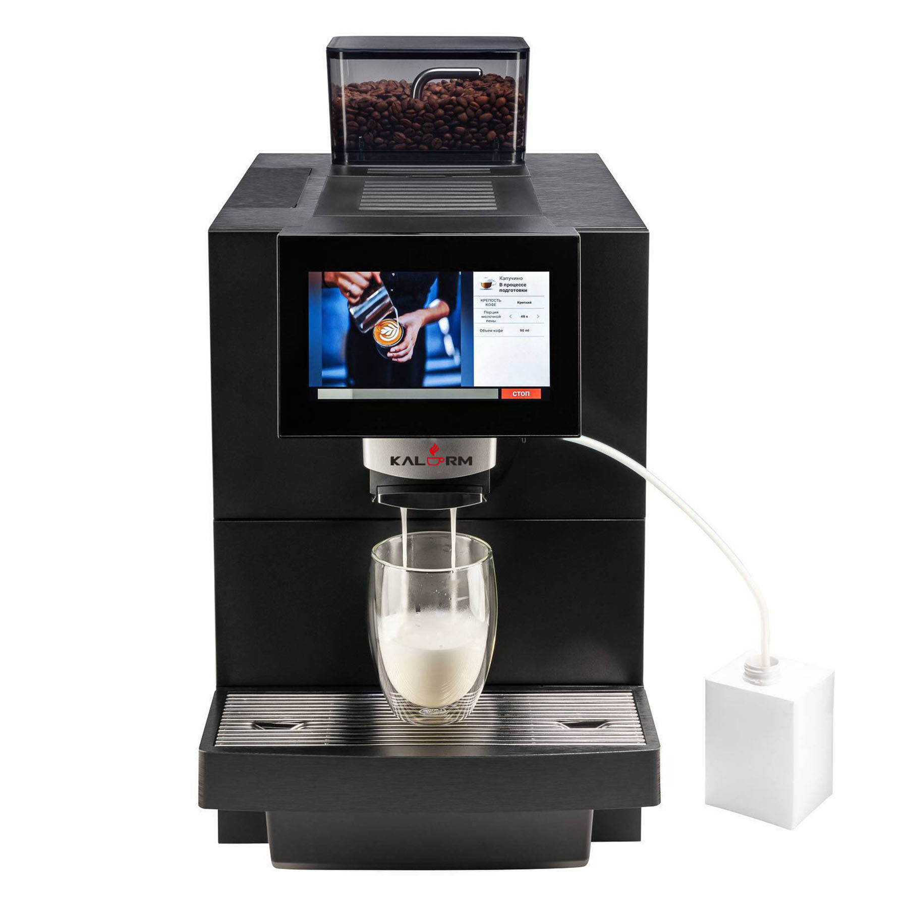 Рис. 5 копия